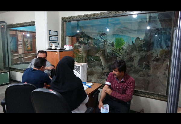 Test fbs 1397